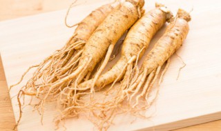 人参和枸杞能一起泡酒吗 人参和枸杞能一起泡酒吗?怎么泡