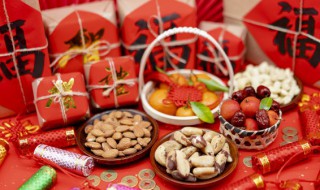 30条春节祝福短信（30条春节祝福短信怎么写）