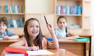 焉组词有哪些 焉组词组