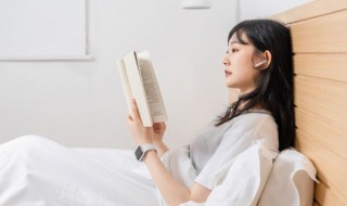 提组词有哪些 提组词有哪些呢