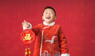 关于春节祝福语小学 春节祝福语 小学生