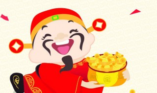 2022春节的祝福短信 2022年春节祝福短信