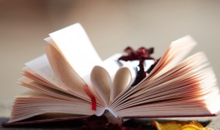 玺字怎么读（玺字怎么读粤语）