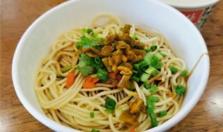 糊汤粉的家常做法 糊汤粉做法视频