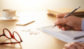 如果近义词 如果近义词是什么意思