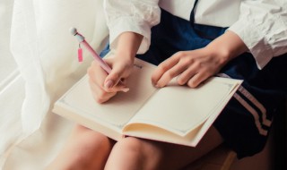 顶天立地的近义词（顶天立地的反义词）