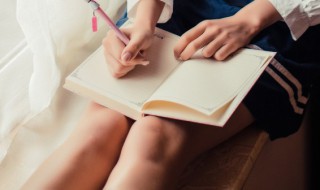 轻易的近义词（轻盈的近义词）