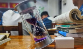 咸怎么组词（衔怎么组词）