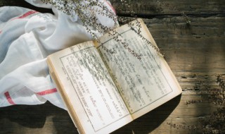 熄怎么组词（熄怎么组词组）