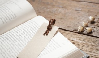 射怎么组词 躺怎么组词