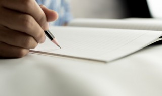 甩怎么组词（甩怎么组词?）