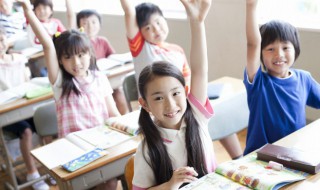 惩怎么组词(难怎么组词)