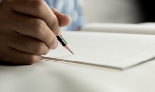 了字怎么组词语（了字怎么组词语和拼音）