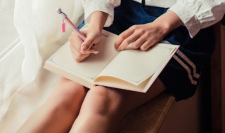 将军的将怎么组词（将军的将怎么组词语）