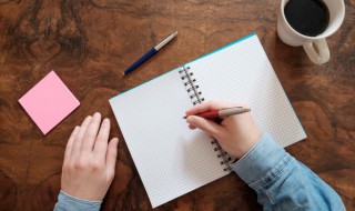 显示的显怎么组词 显的组词怎么写