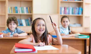 茂怎么组词（栽怎么组词）