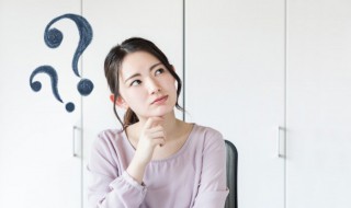 排除延期清单是什么意思(延长排除期限是什么意思)