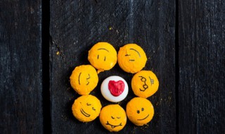 积极人格品质特征有哪些表现（积极人格品质特征有哪些表现形式）