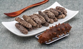 辽参的做法 金米辽参的做法