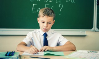 訚怎么读 訚怎么读什么意思