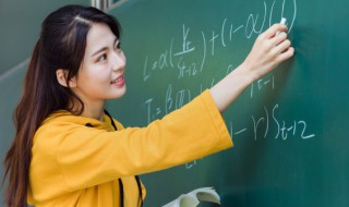 happened怎么读（what happened怎么读）