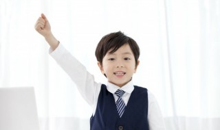 lab怎么读（lab怎么读英语）