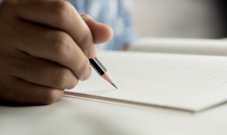 合怎么组词（愈怎么组词）