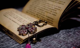 抯怎么读（抯怎么读音）