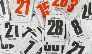 每年下半年的天数都一样多吗（每年下半年的天数都一样多吗英语）