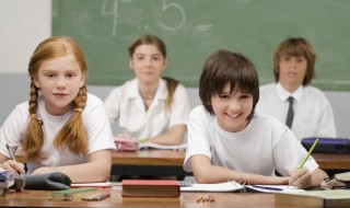 檐怎么读写(檐怎么拼)