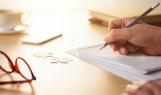 尊重是相互的句子名言 有关尊重的说说