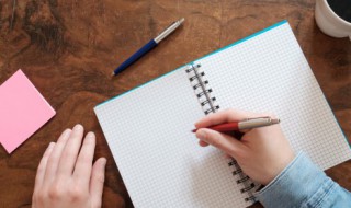 小动物作文300字 我喜欢的小动物作文300字