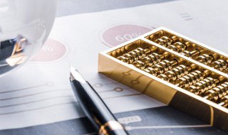 金融学在职研究生的优势（金融的在职研究生有用吗）