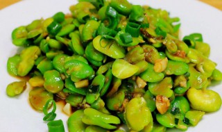 新鲜胡豆怎么做好吃（新鲜胡豆的做法）
