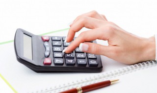 退税费怎么领取(个人所得税退税的钱怎么领取)