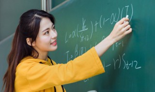 根号的由来 根号的由来 视频