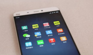 综合所得税怎么申报 综合所得税怎样申报