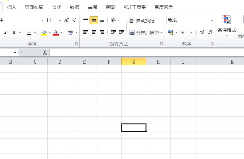 excel表格小方框打勾