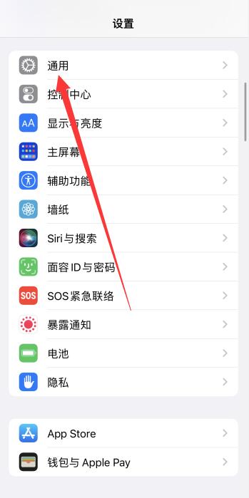 iPhone手机不用了怎么彻底删除里面的东西