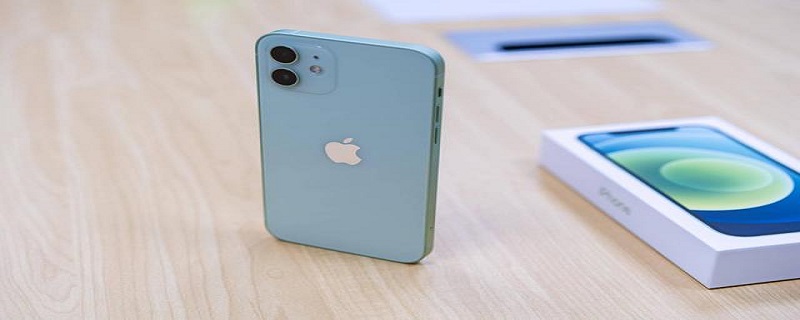 iPhone12自动调节关了还会变暗