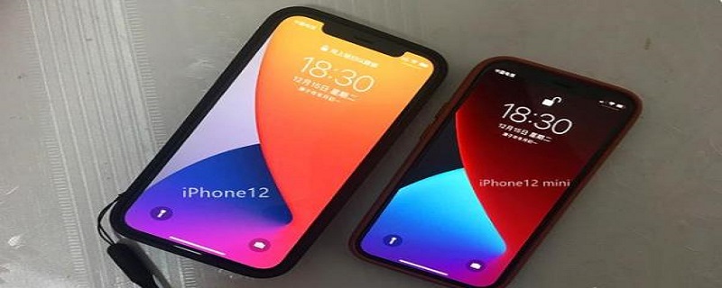 iPhone手机番茄小说闪退怎么解决