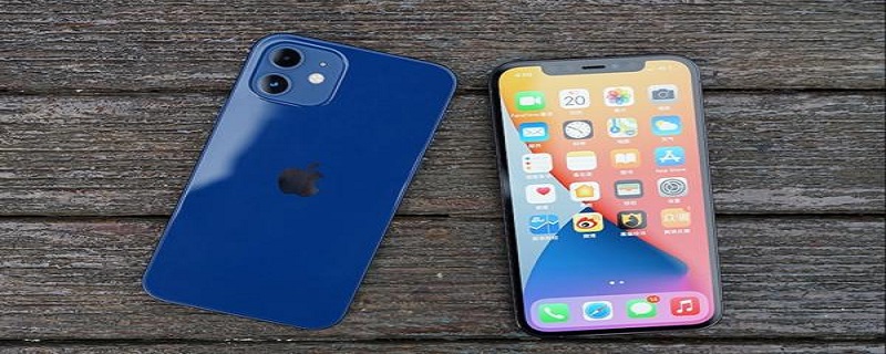 iPhone怎么查找别人的手机位置