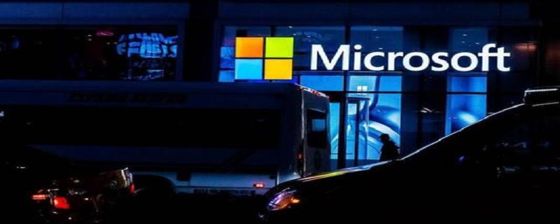 开机microsoft账户登录不上