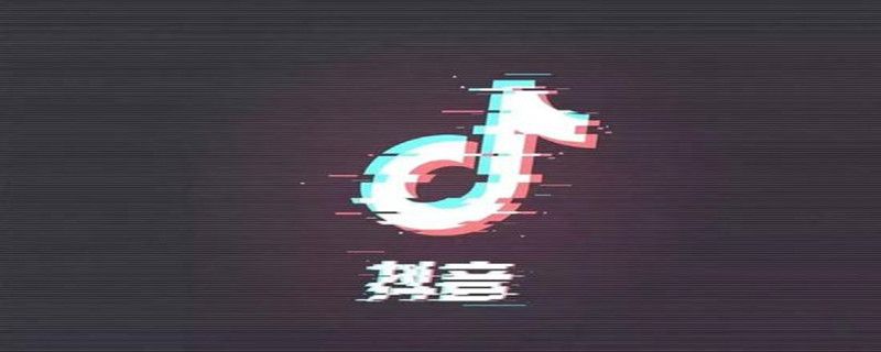 抖音字幕怎么设置大小