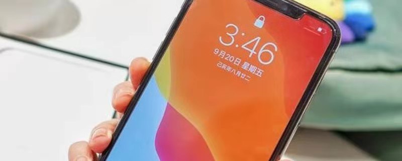 iPhone锁屏延迟是什么情况