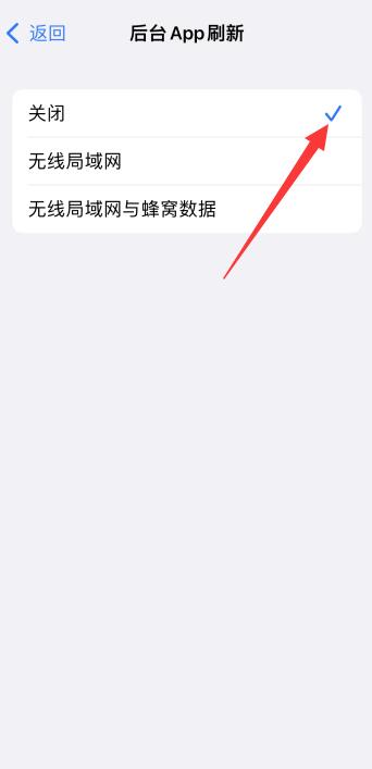 iPhone手机一用就发烫