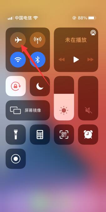 iPhone手机延迟收到信息怎么回事