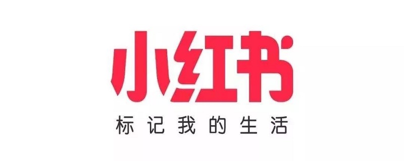 小红书怎么发表笔记