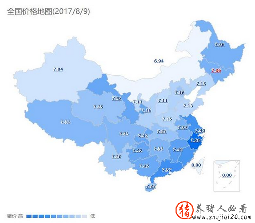 2017年8月9日全国生猪价格行情 8月8日全国生猪价格