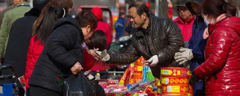 家里做什么小生意比较好 家里适合做什么小生意